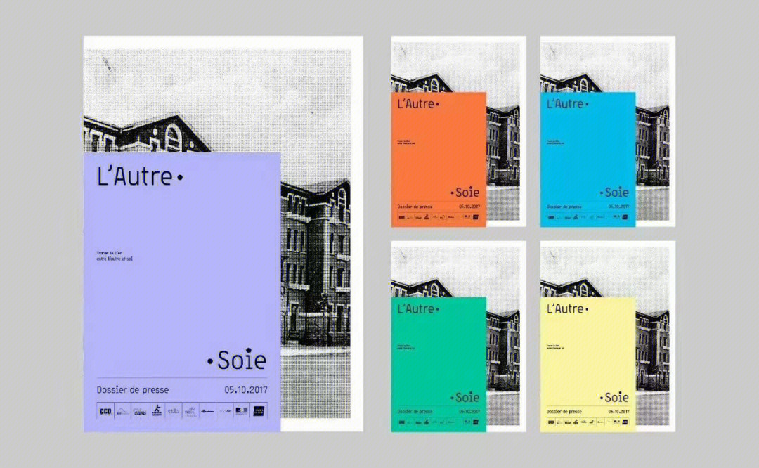 簡潔的圖文排版設(shè)計(jì)參考