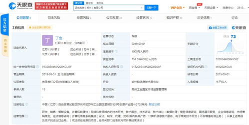 計(jì)算機(jī)軟硬件技術(shù)開(kāi)發(fā)的現(xiàn)狀與未來(lái)趨勢(shì)