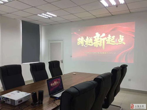 鄭州聲谷科技移動(dòng)客服 常白班，無(wú)加班，開(kāi)啟技術(shù)咨詢新篇章